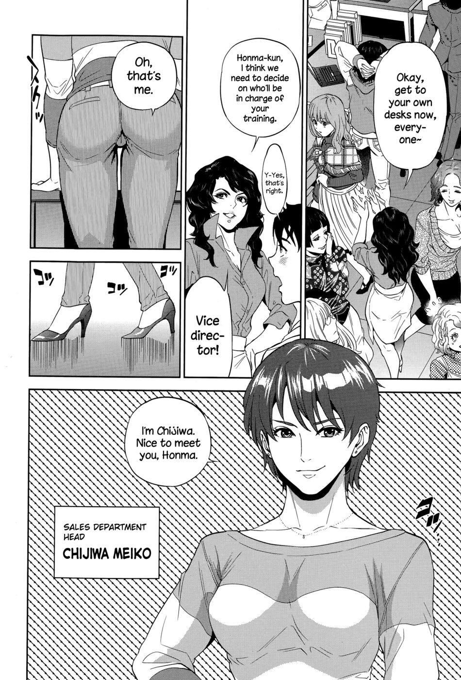 Hentai Manga Comic-Office Love Scramble-Chapter 2-2